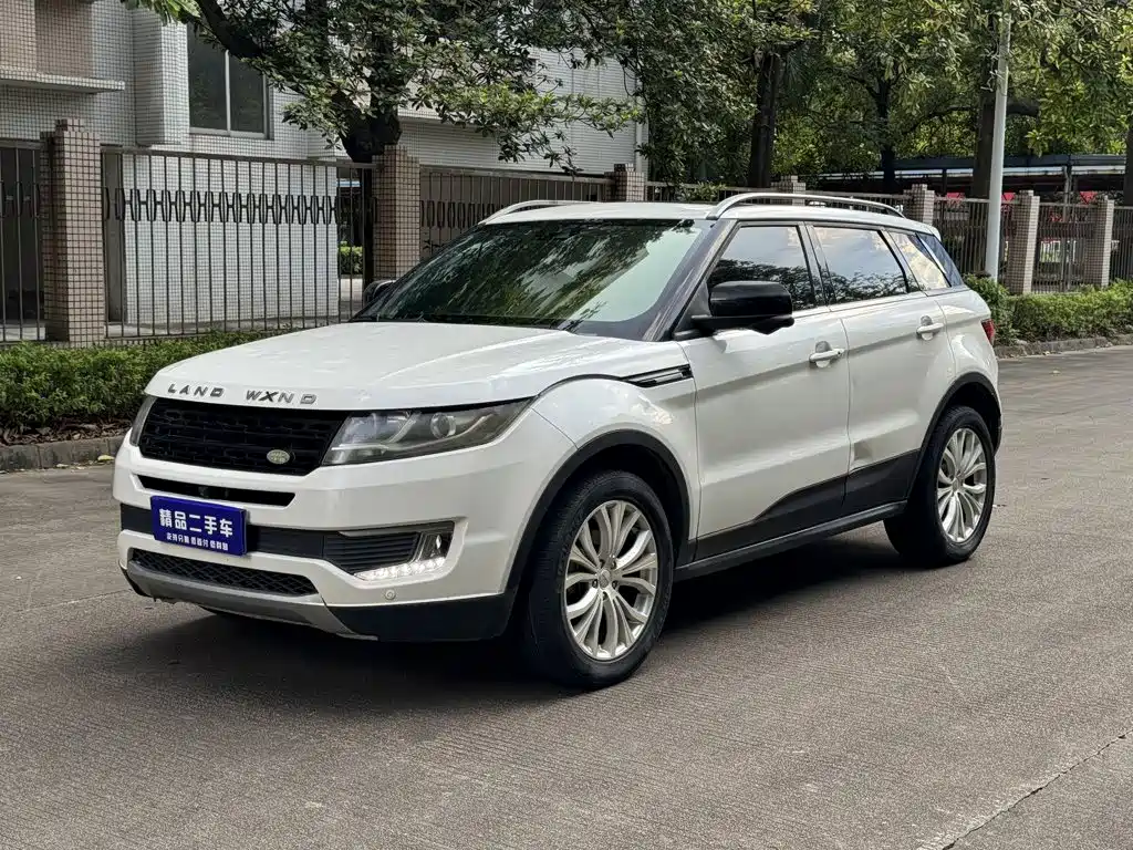 Landwind X7 2016 2015 2.0T Panorama Premium