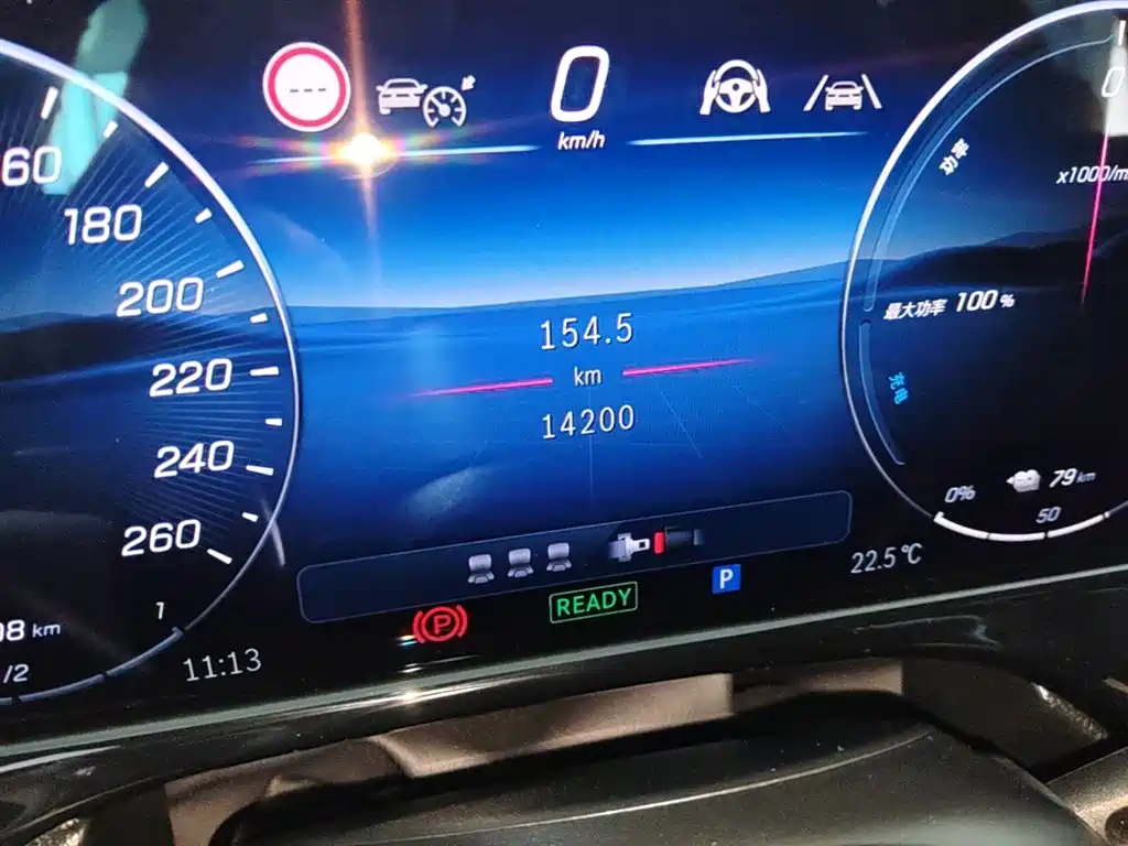 Mercedes-Benz E-Class New Energy 2024 E 350 e L Plug-in Hybrid Sedan фото 9