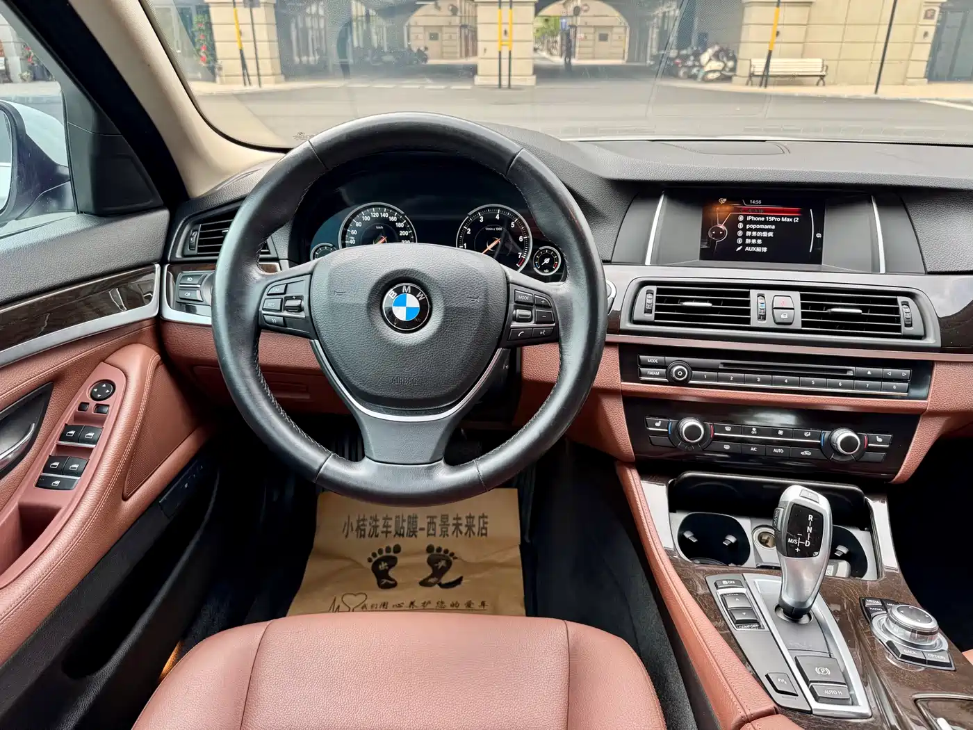 BMW 5 Series 2017 525Li Leading Edition фото 6