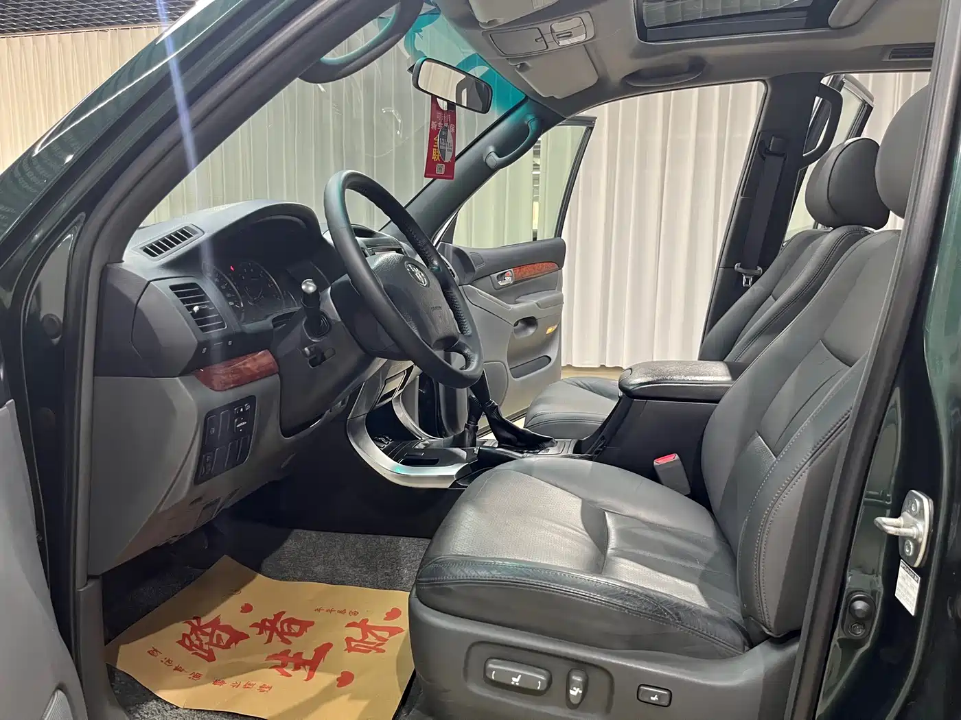 Toyota Prado 2006 4.0L Auto VX фото 9