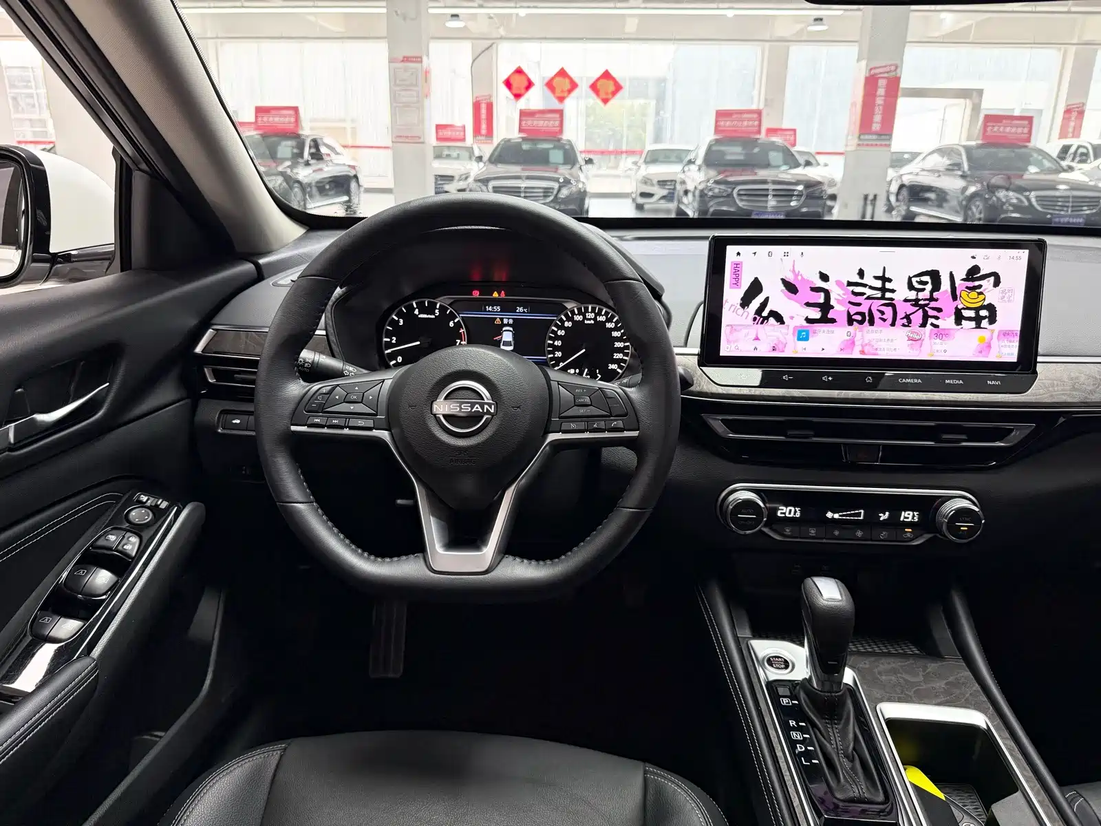 Photo 12 - Nissan Teana