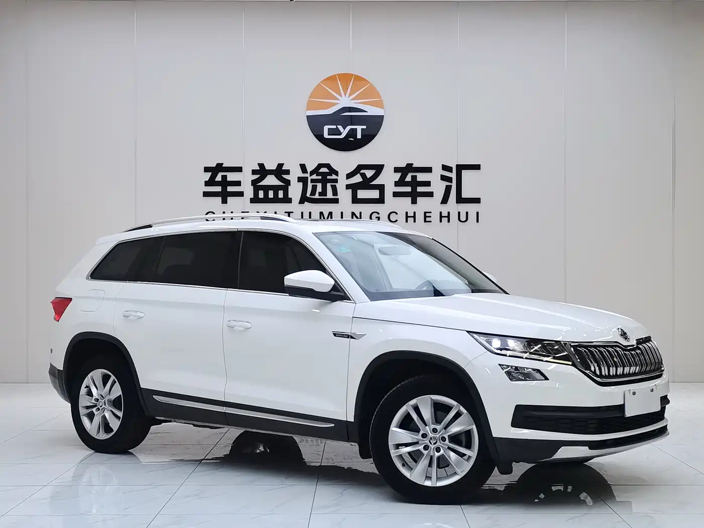 Škoda Kodiaq 2018 TSI330 7-seat FWD Luxury Premium фото 3