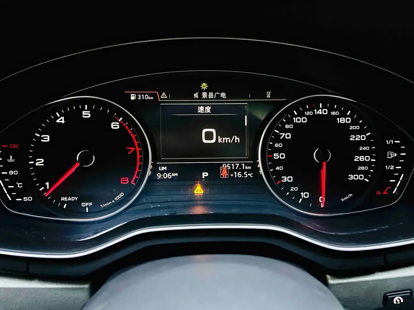 Audi A4L 2018 30th Anniversary 30 TFSI Progressive фото 16
