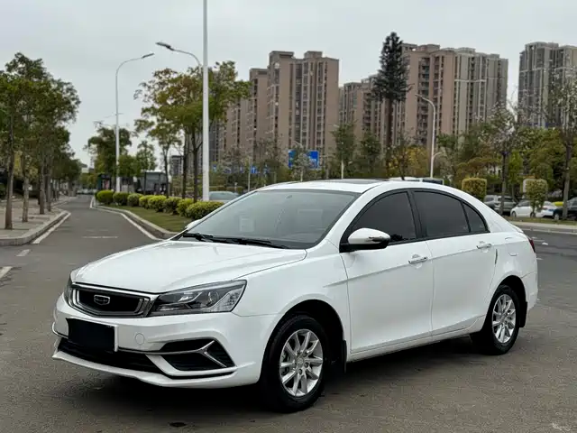 GEELY AUTOMOBILE EMGRAND