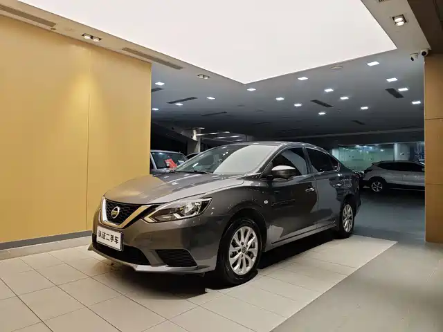 Nissan Sylphy Классика, 1.6XE CVT, Комфорт