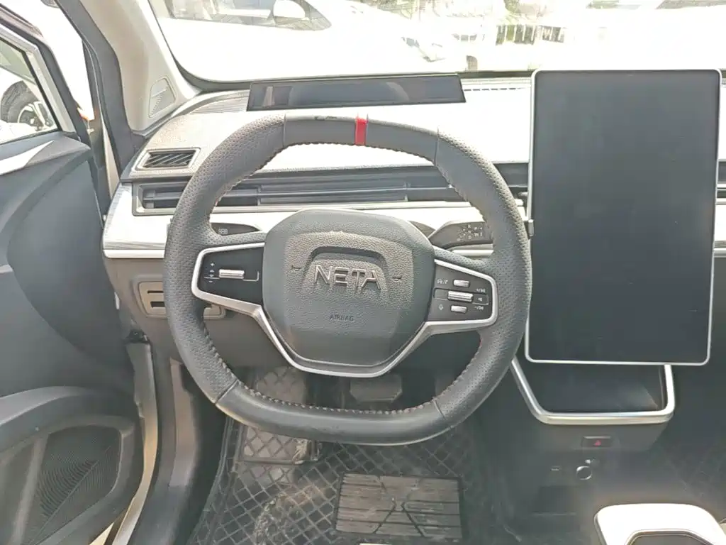 Nezha Auto Nezha AYA 2024 2023 Facelift 401 Lite