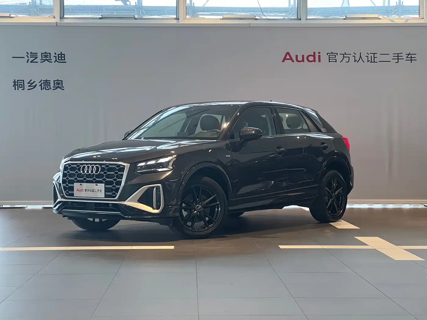 Audi Q2L 2024 35TFSI Progressive Sport