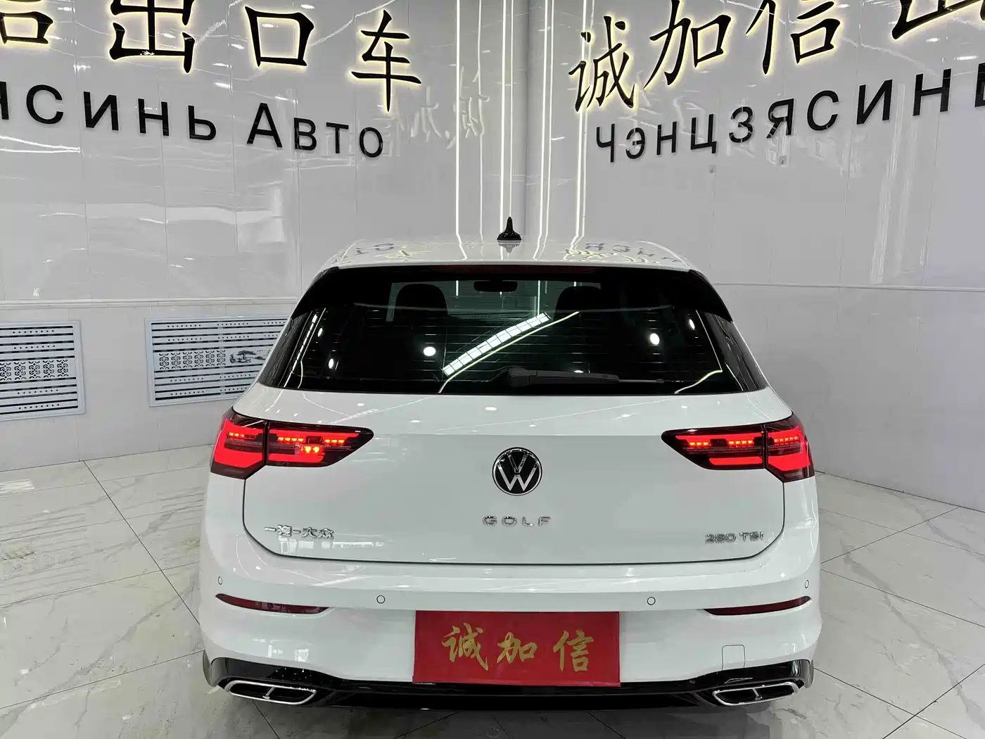 Volkswagen Golf 2023 Facelift 280TSI DSG R-Line Lite фото 5