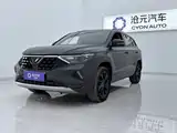 Фото 1 - Jetta VS7