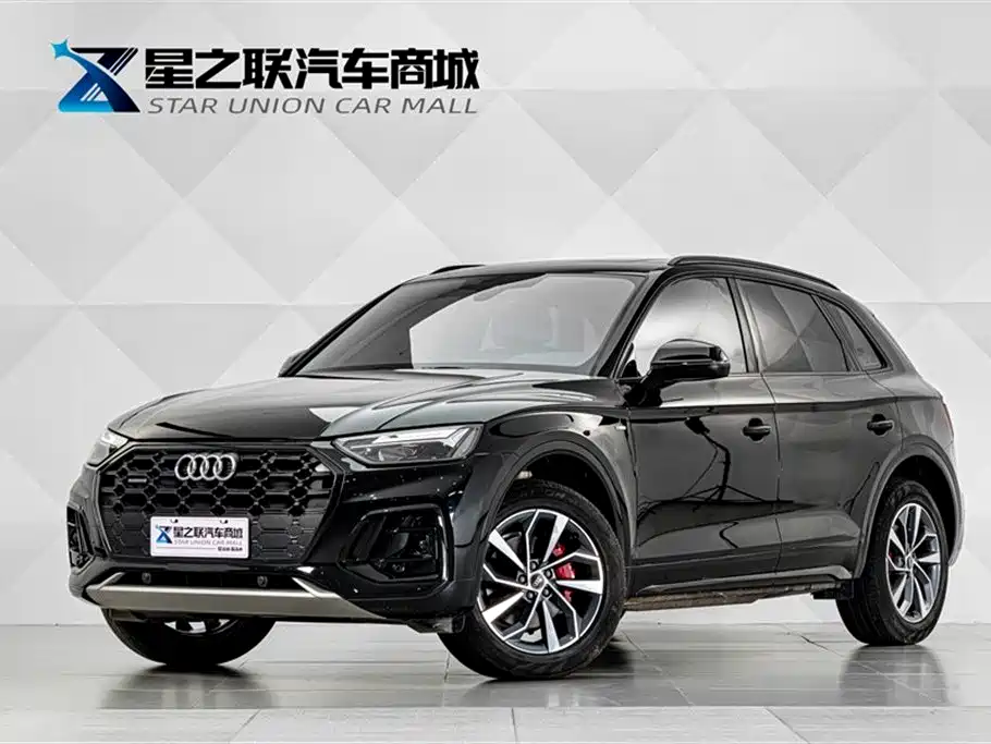 Audi Q5L 2024 Model 40 TFSI Luxury Dynamic
