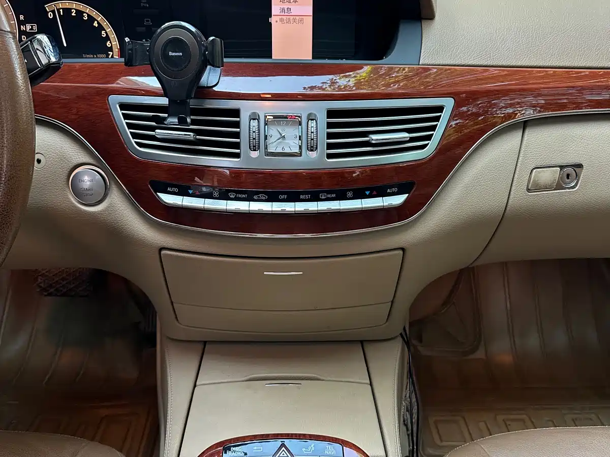 Mercedes-Benz S-Class 2008 S 300 L Premium фото 26