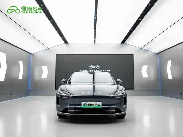 Xiangjie Enjoy World S9 2025 Range Extender Max+ — фото 2