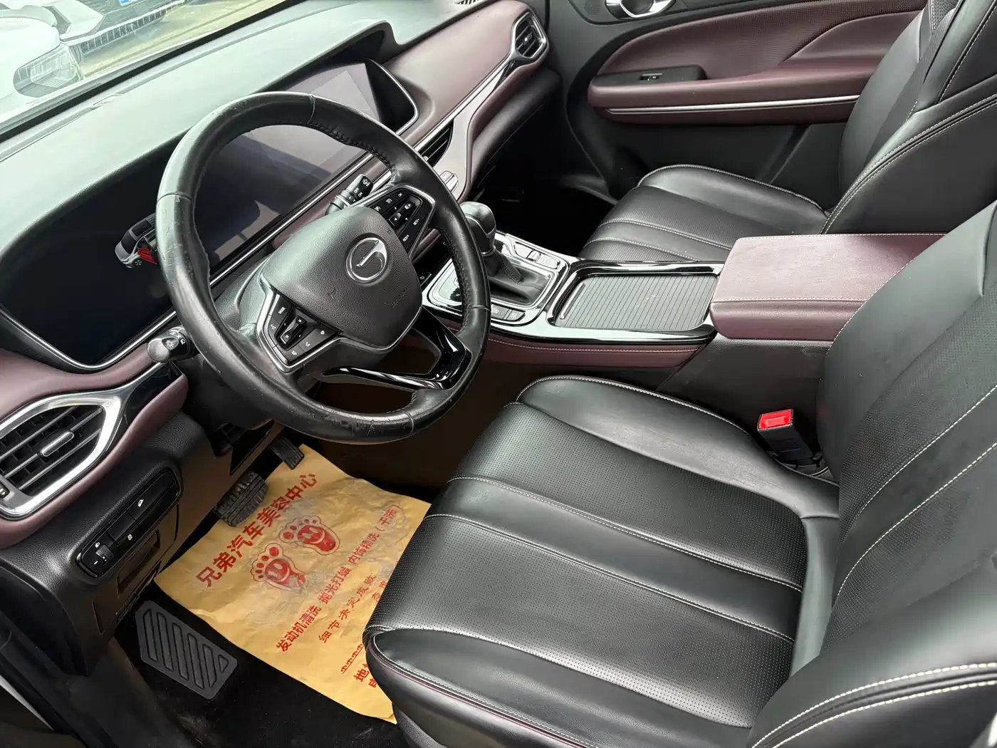 GAC Trumpchi Trumpchi M6 2023 PRO 270T DCT Luxury Edition фото 4