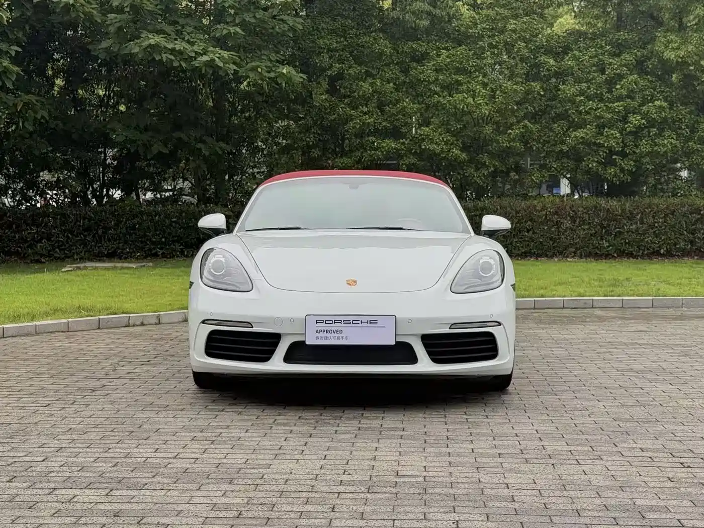 Porsche 718 2022 Boxster 2.0T фото 4