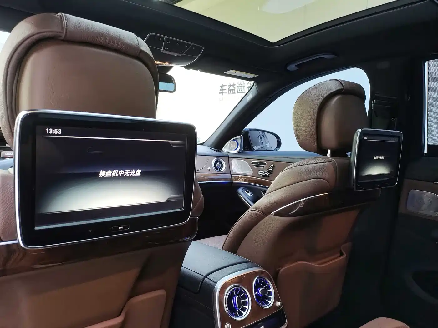 Mercedes-Benz S-Class 2015 S 400 L 4MATIC фото 22