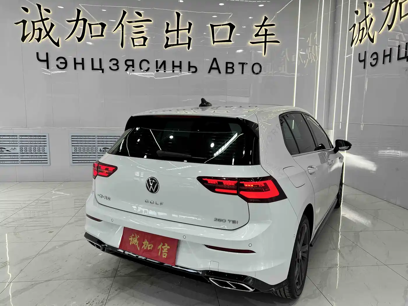 Volkswagen Golf 2023 Facelift 280TSI DSG R-Line Lite фото 4