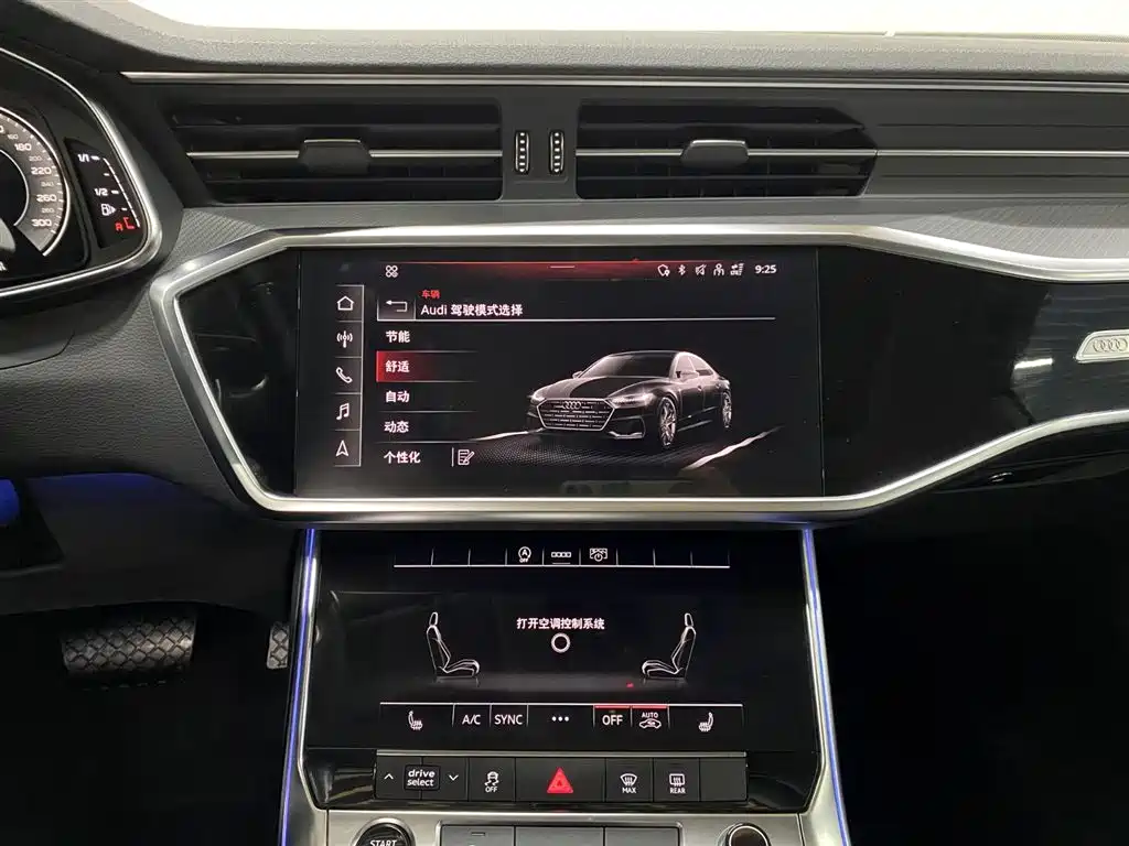 Audi A7L 2022 45 TFSI S-line Future Dream Edition фото 15