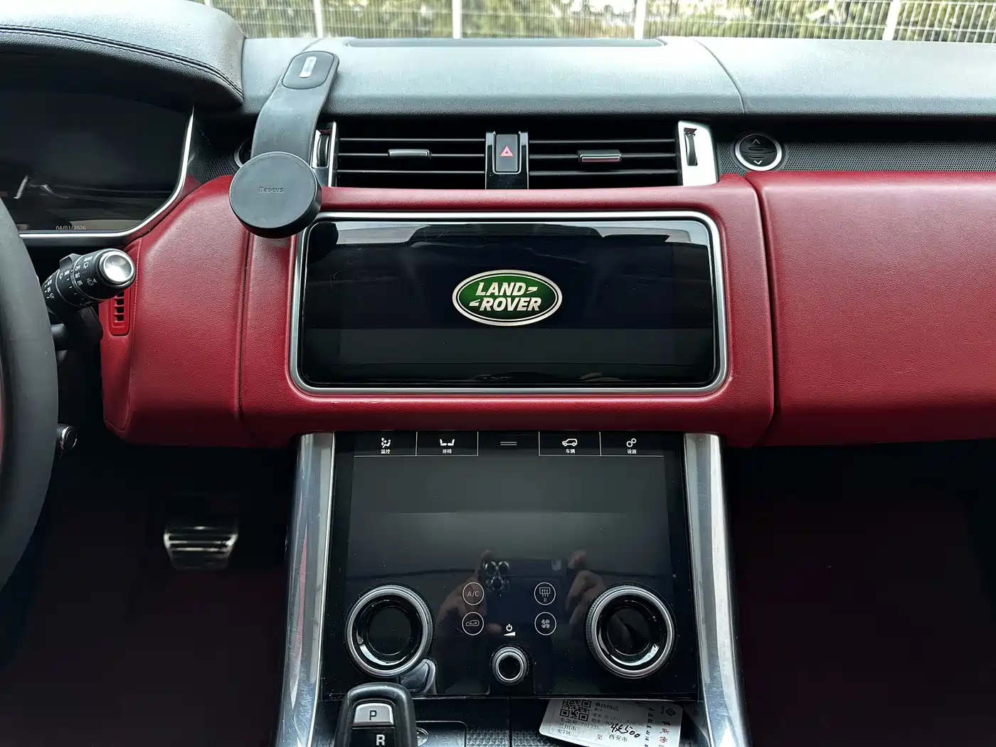 Land Rover Range Rover Sport 2020 3.0 L6 HSE DYNAMIC фото 7