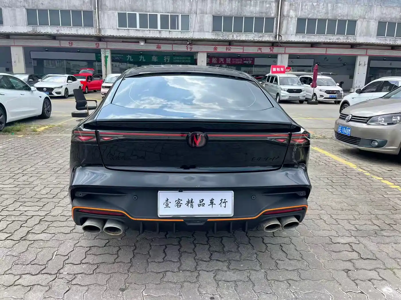Changan UNI-V 2025 2025 2.0T Sport Version