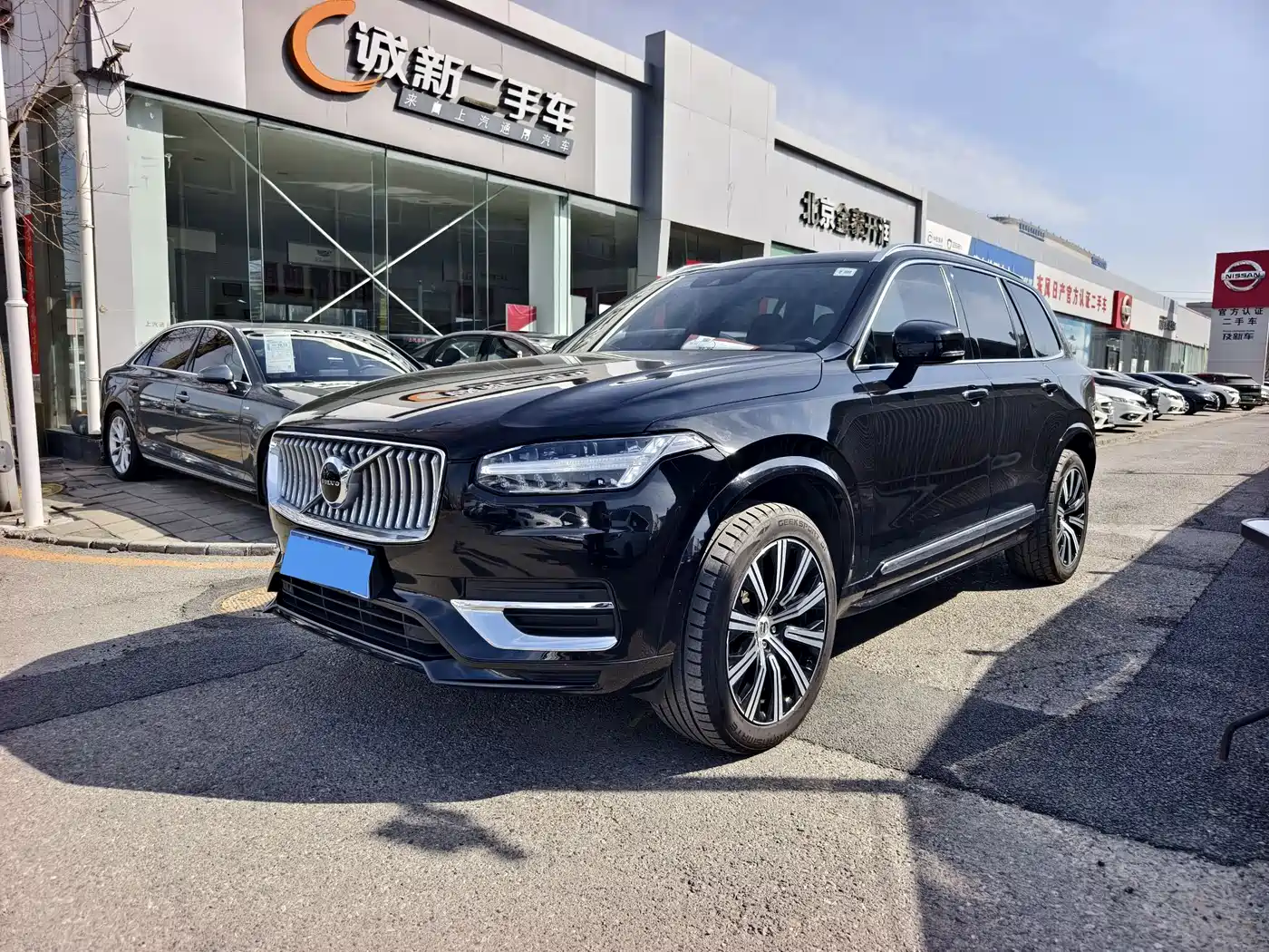 VOLVO XC90