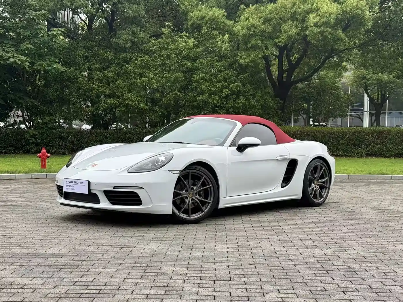 Porsche 718 2022 Boxster 2.0T