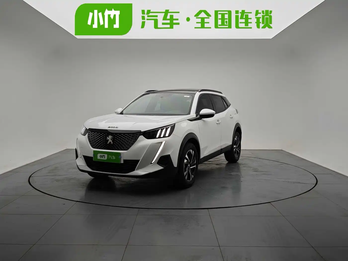 Peugeot 2008 2022 230THP THE ONE