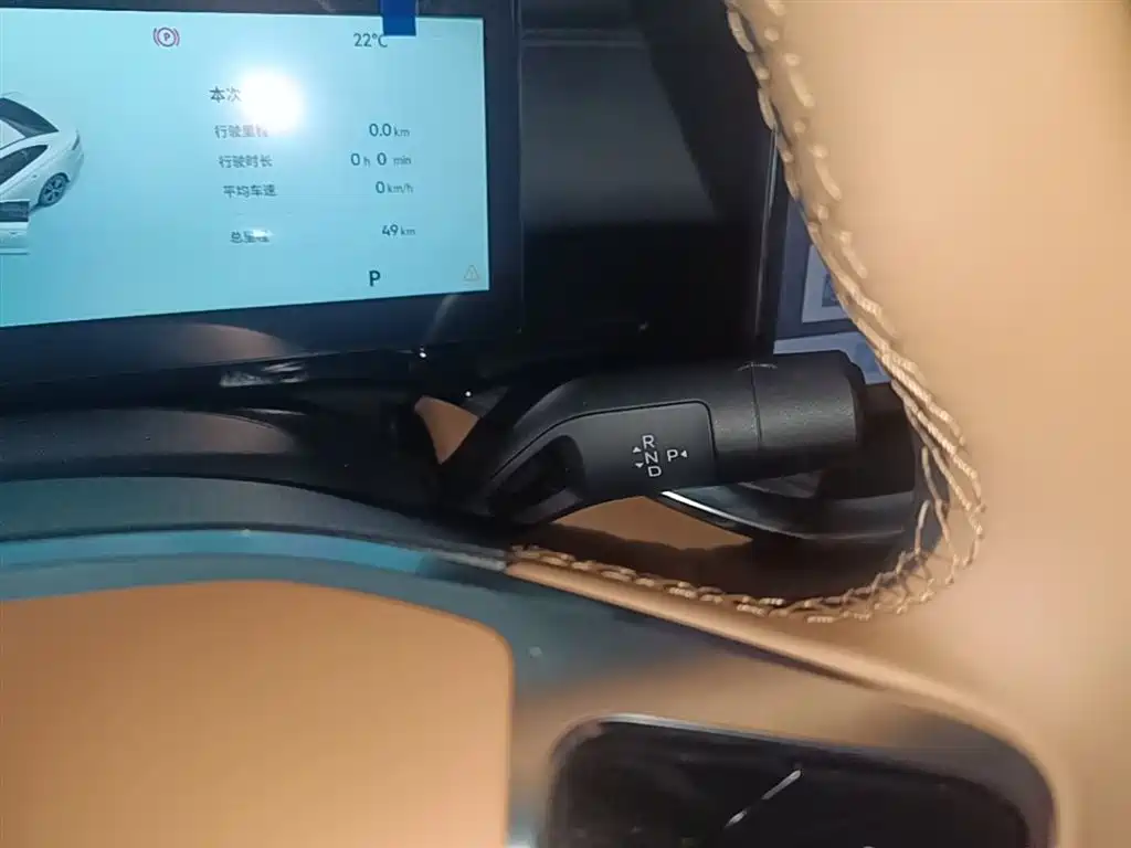 Geely Galaxy Galaxy Stellar 6 2025 Base Version фото 14