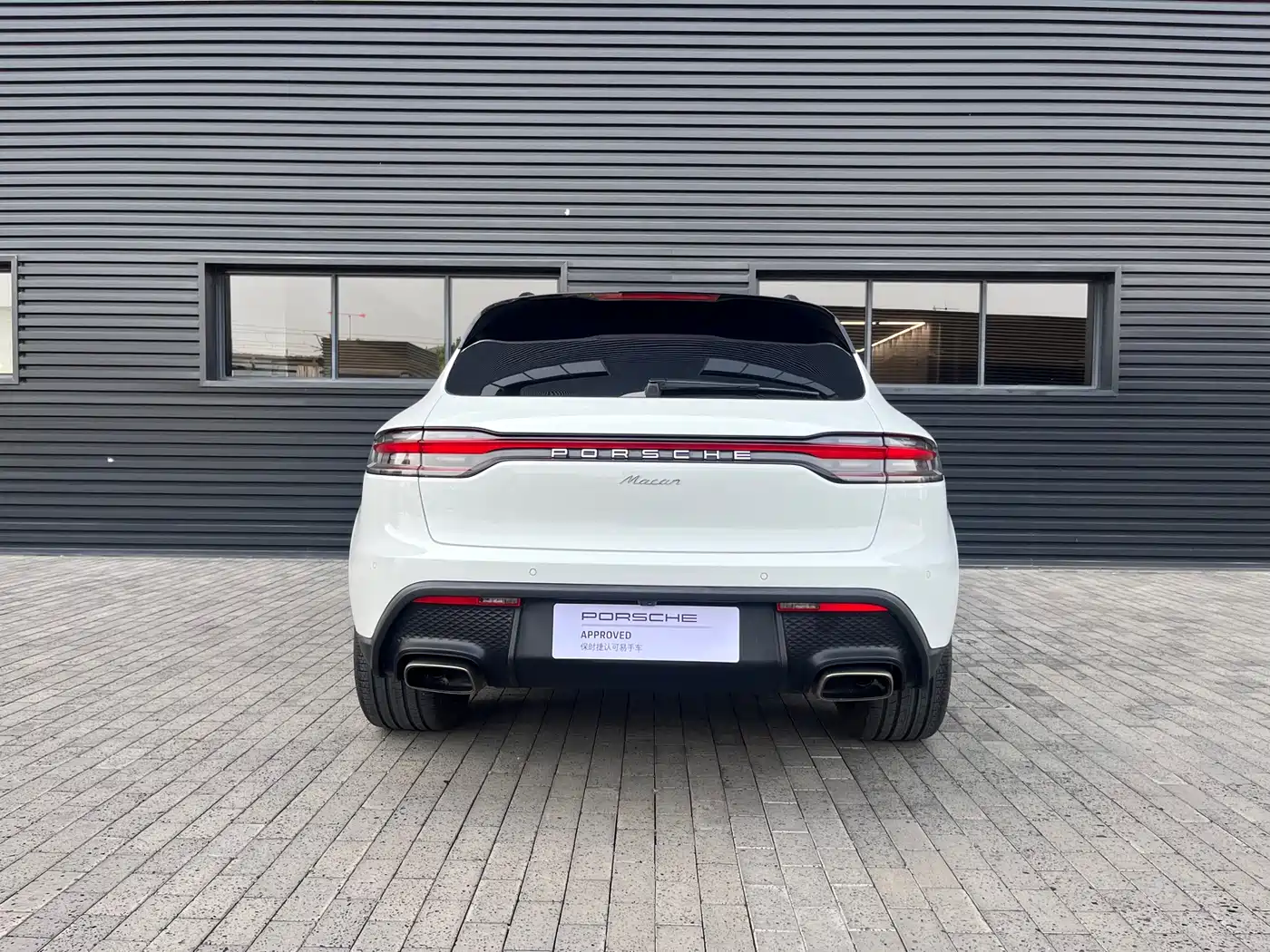Porsche Macan 2022 Macan 2.0T фото 5