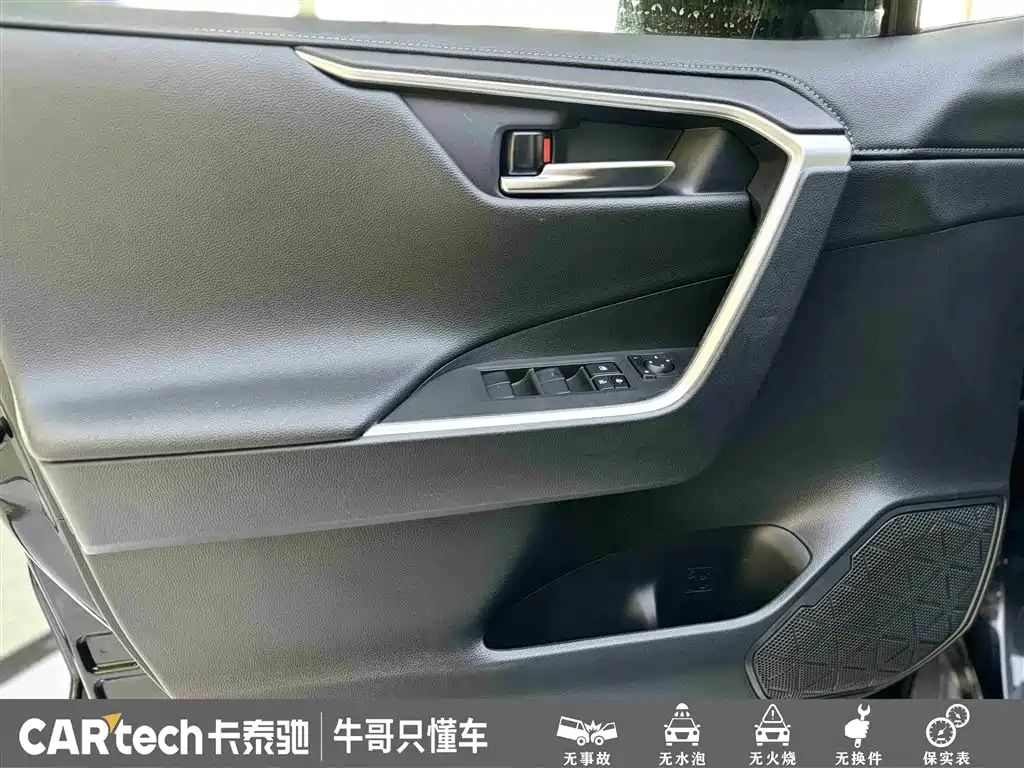 Toyota Wildlander 2021 2.0L CVT 4WD Luxury Edition фото 15