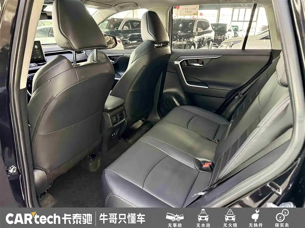 Toyota Wildlander 2021 2.0L CVT 4WD Luxury Edition фото 26