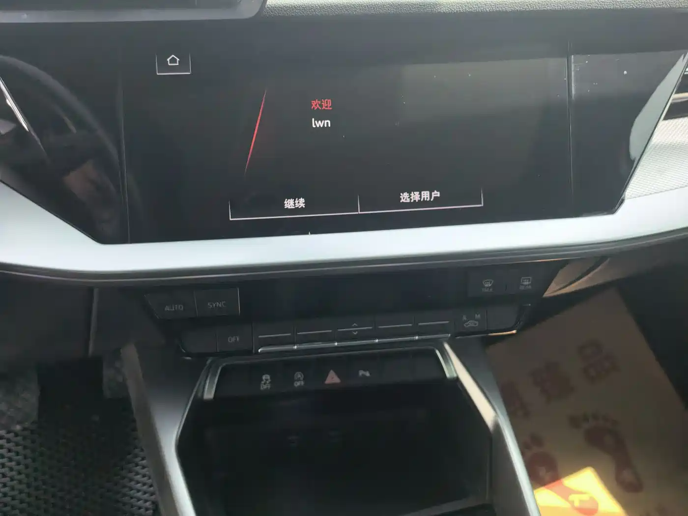 Audi A3 2023 A3L Limousine 35 TFSI Fashion Sport фото 9