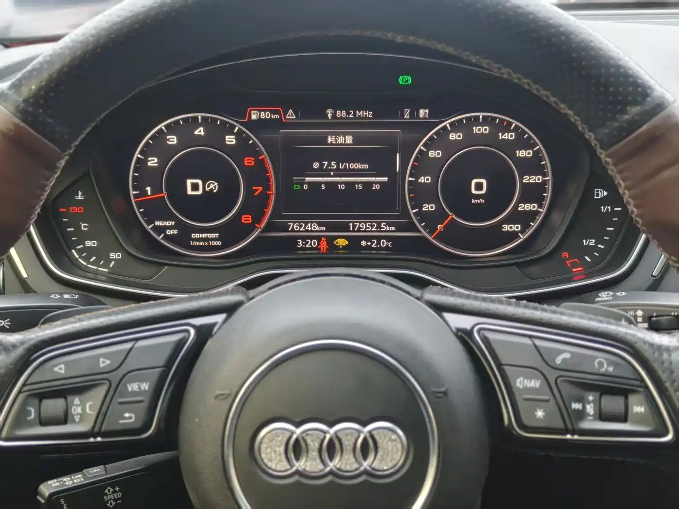 Audi A4L 2018 30th Anniversary 40 TFSI Fashion фото 8