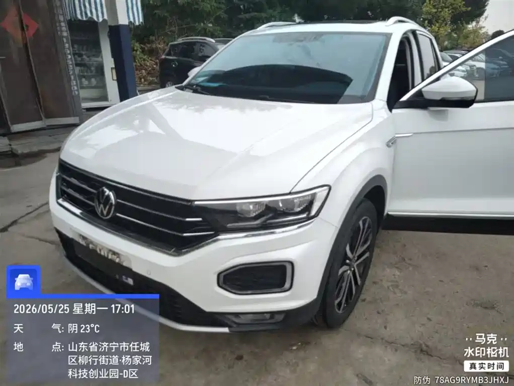 Volkswagen T-ROC 2022 280TSI DSG 2WD Comfort PLUS