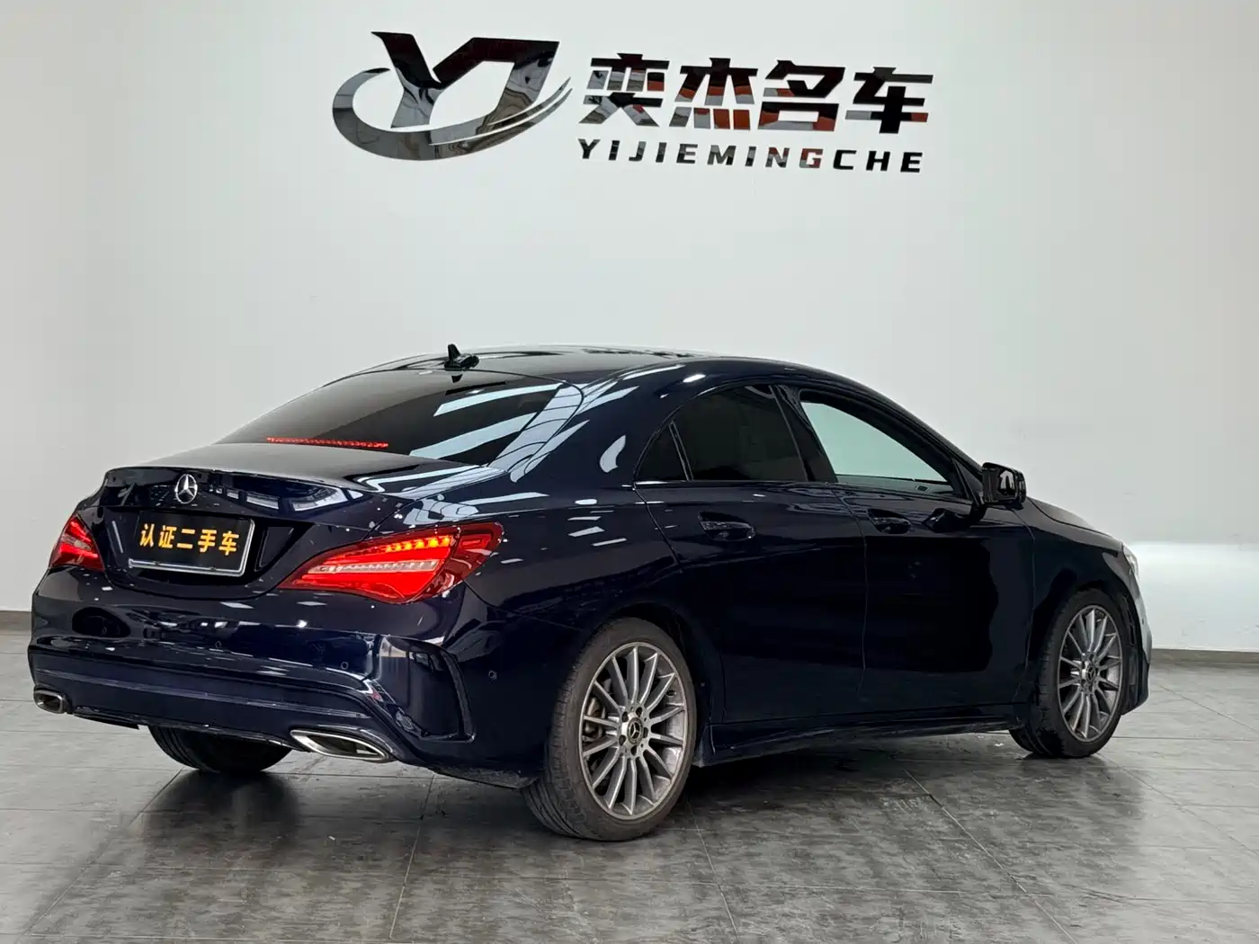 Mercedes-Benz CLA (Import) 2019 CLA 220 4MATIC фото 9