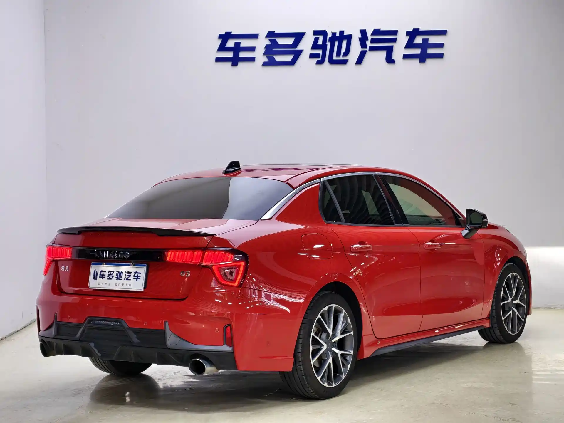 Photo 7 - Lynk & Co 03