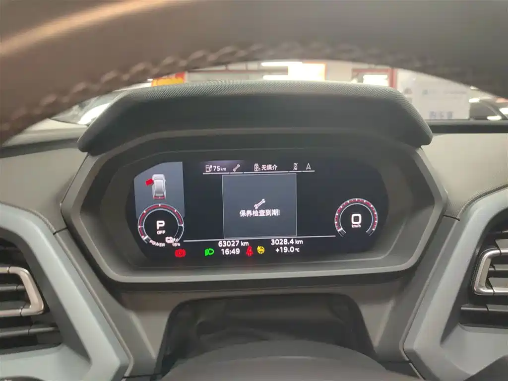 Audi Q5 e-tron 2022 40 e-tron Starlight Edition Brocade Package фото 12