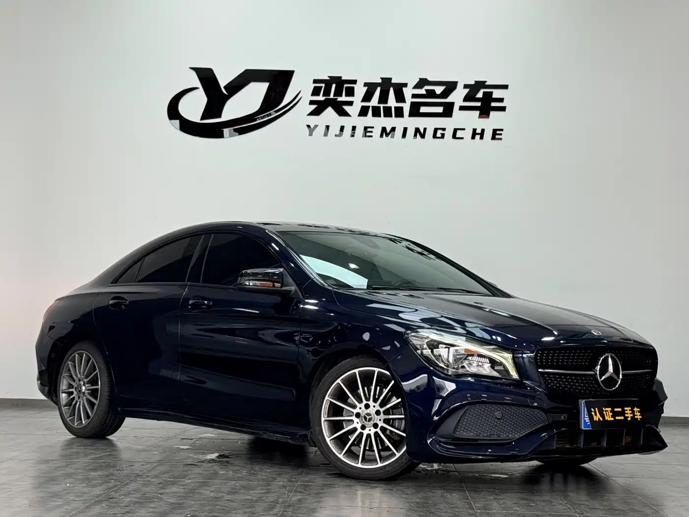 Mercedes-Benz CLA (Import) 2019 CLA 220 4MATIC фото 3