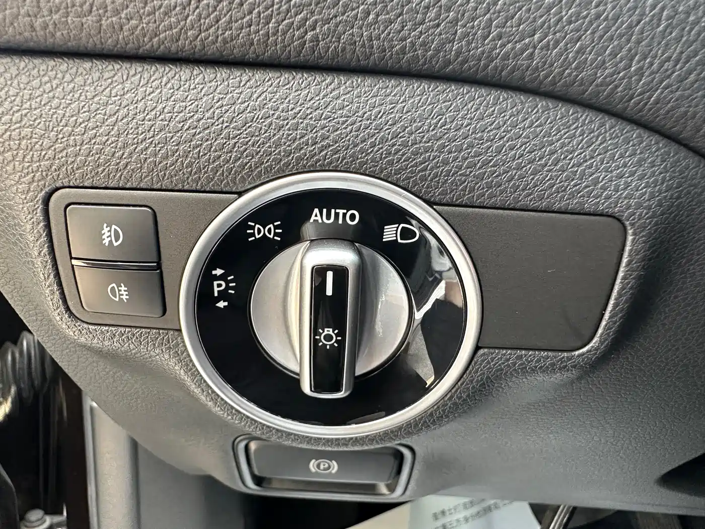Mercedes-Benz GLA 2016 GLA 200 Dynamic фото 23