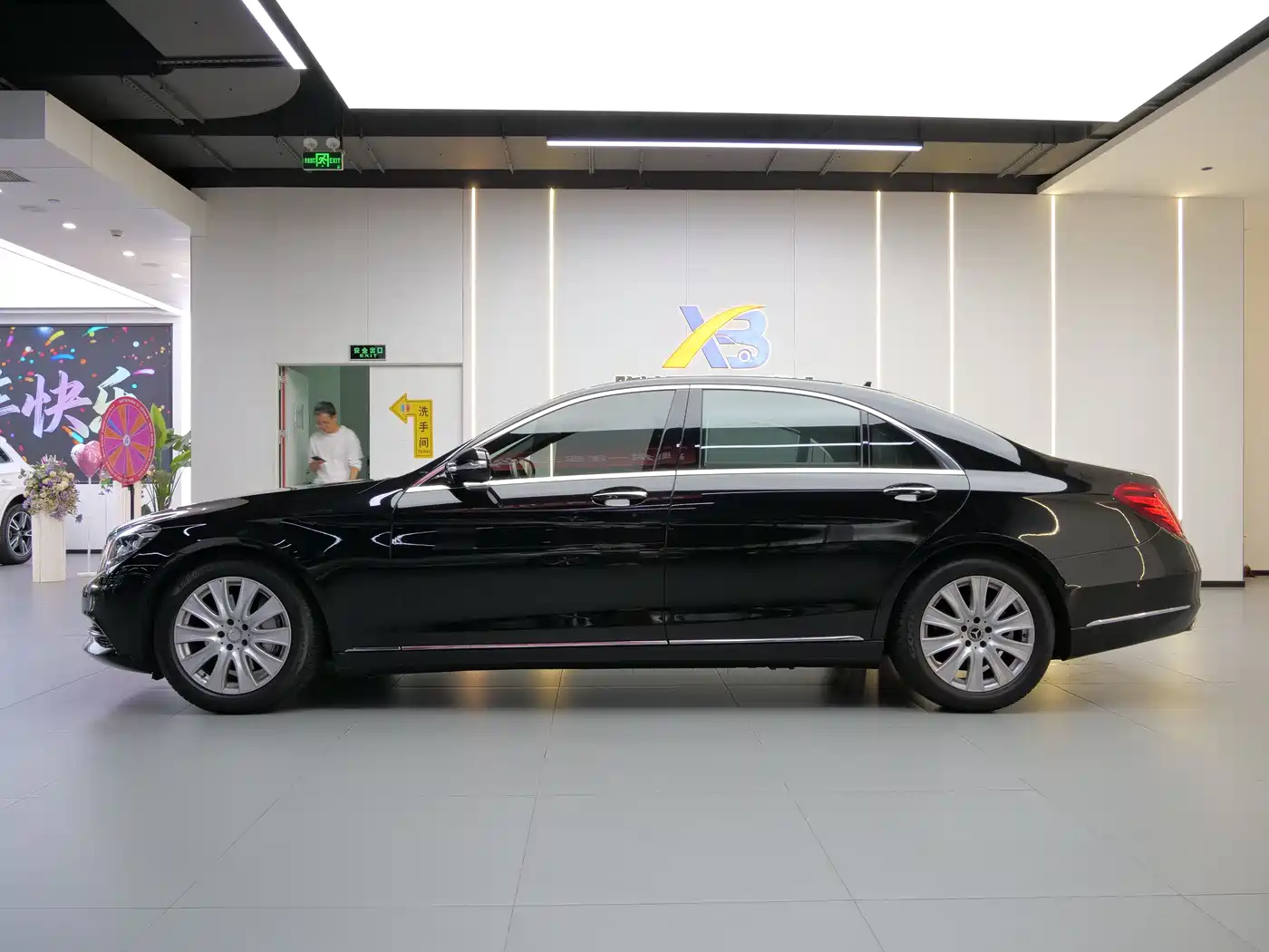 Mercedes-Benz S-Class 2014 S 320 L Business фото 4