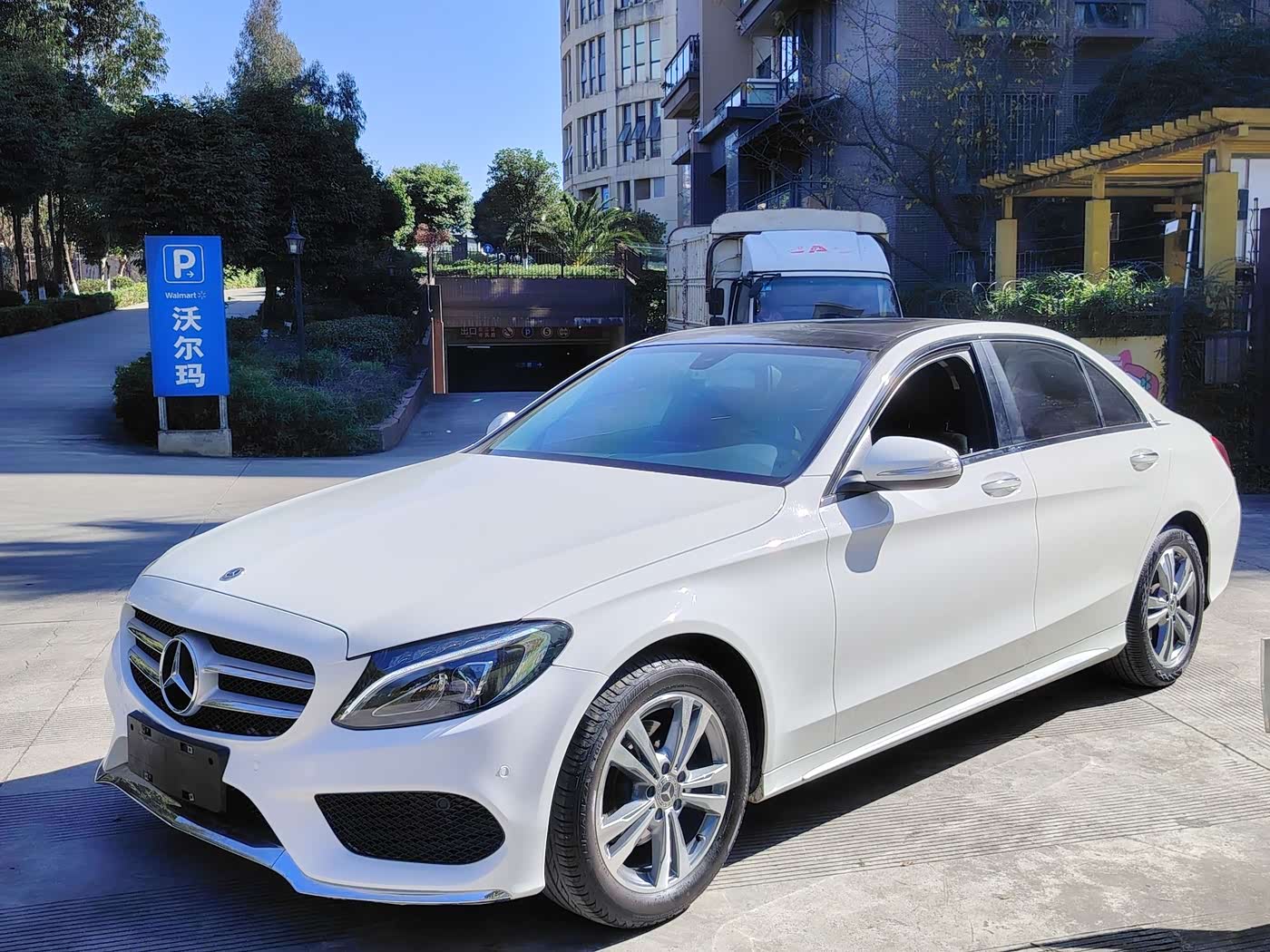 Mercedes-Benz C-Class