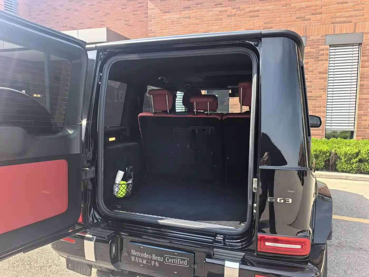 Mercedes-Benz G-Class AMG 2020 AMG G 63 фото 23