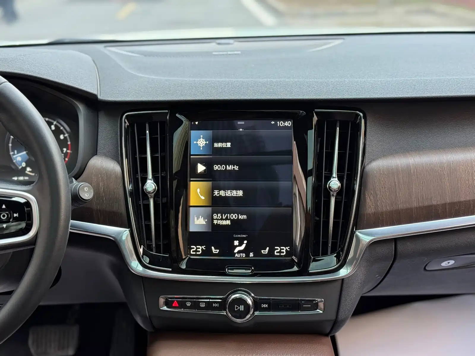 Photo 16 - Volvo V90