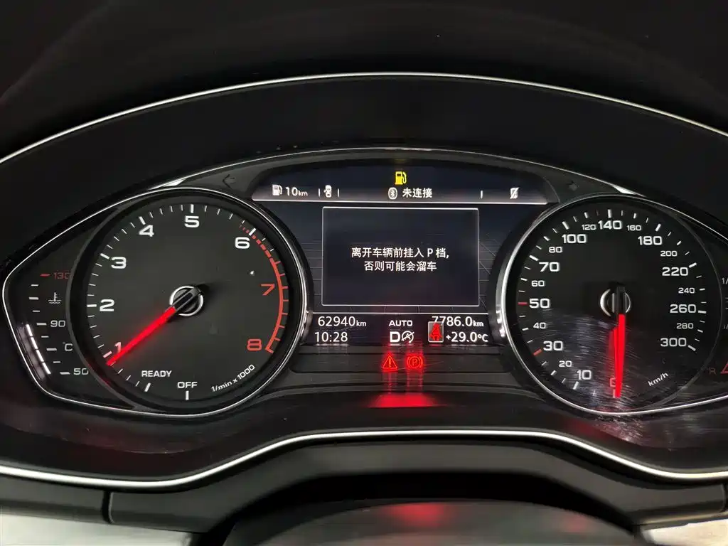 Audi Q5L 2020 Facelift 40 TFSI Honor Progressive фото 13