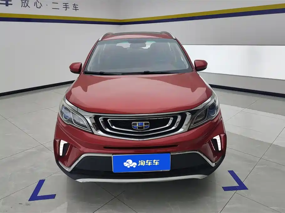 Photo 2 - Geely Vision X3