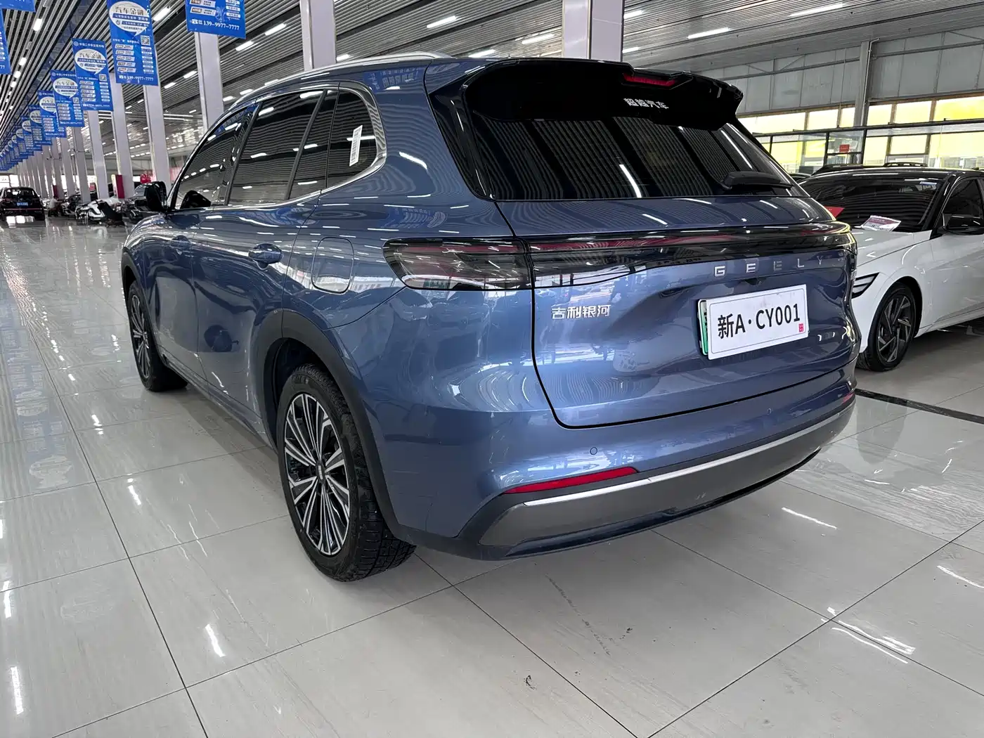 Geely Galaxy Galaxy Starship 7 EM-i 2025 120km Navigation Edition фото 4