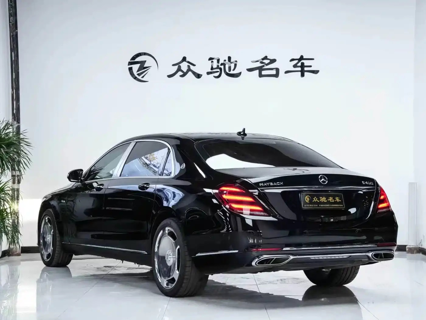 Mercedes-Benz Maybach S-Class 2018 S 450 4MATIC фото 12