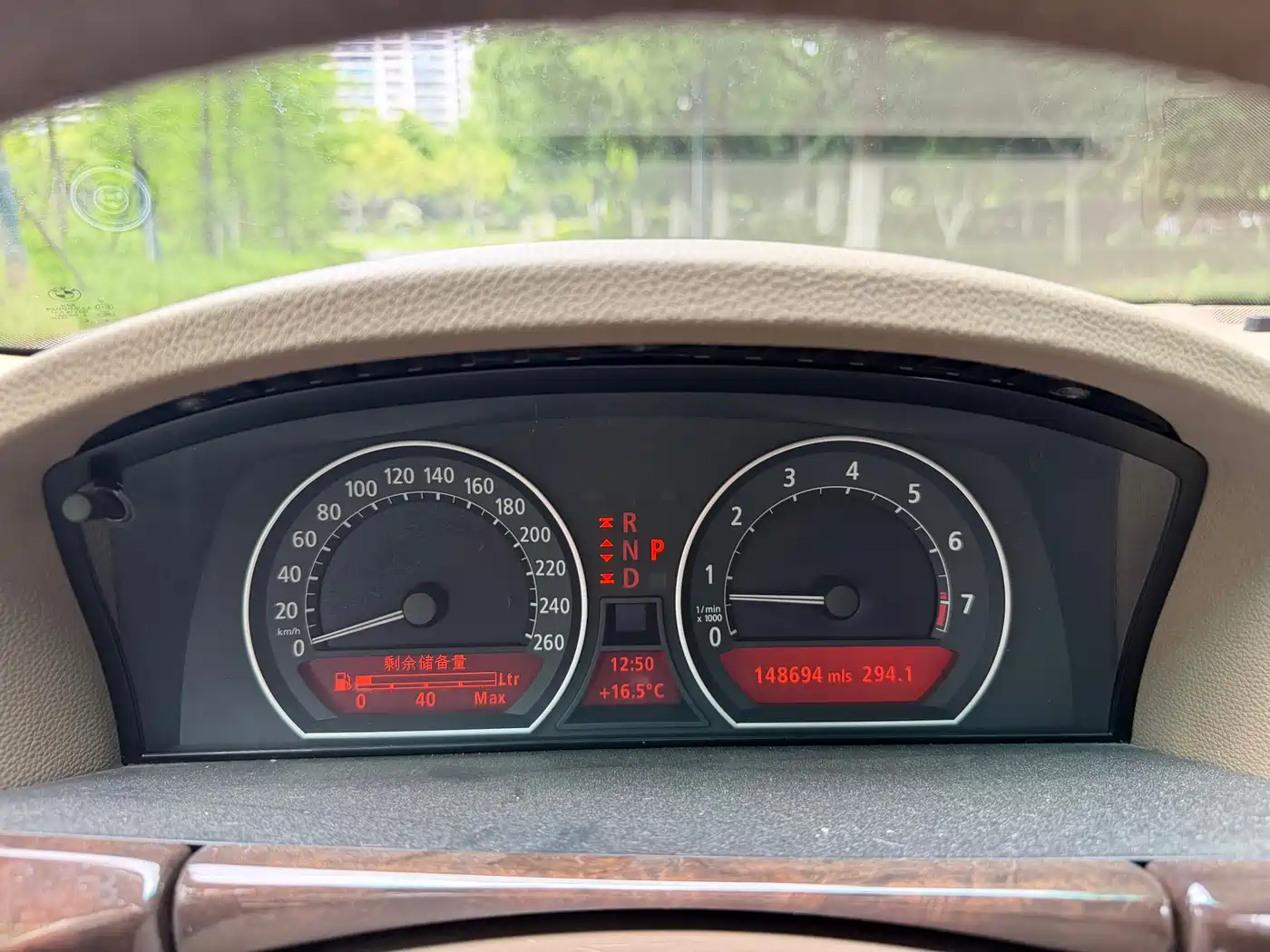BMW 7 Series 2005 Model 730Li фото 18