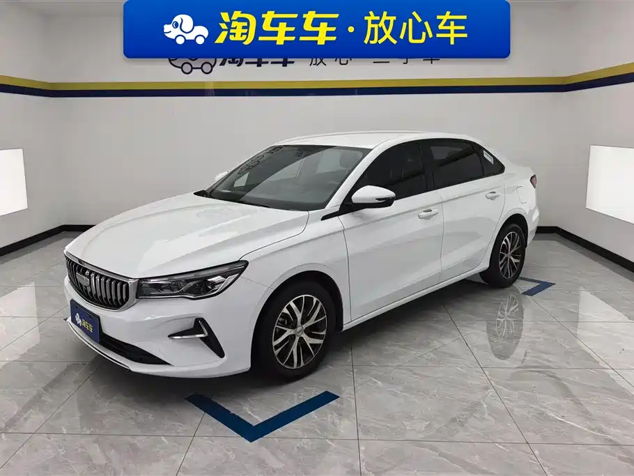 Фото 1 - Geely Emgrand