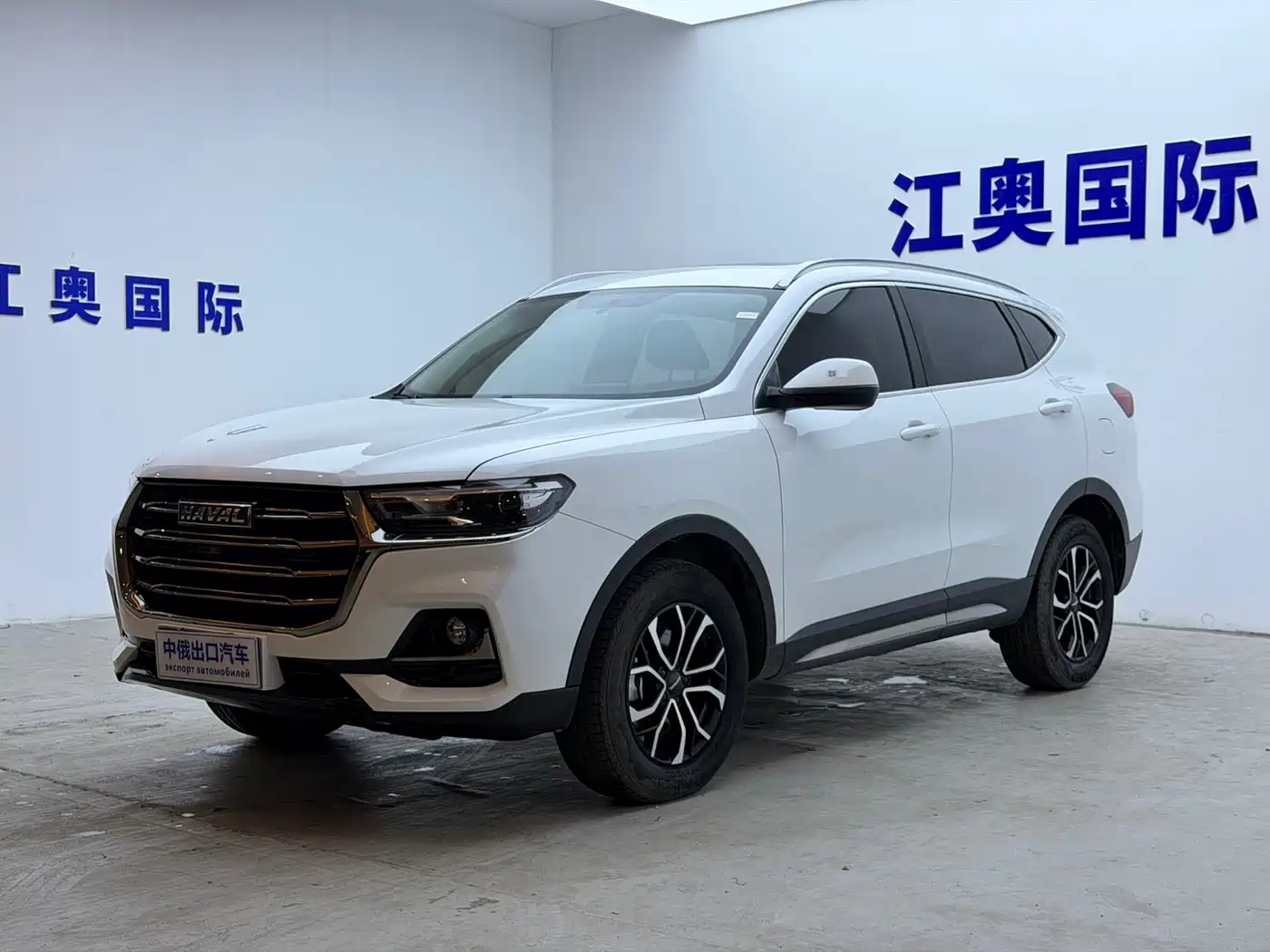 Haval H6 2021 National Trend Edition 1.5T Automatic Urban Edition