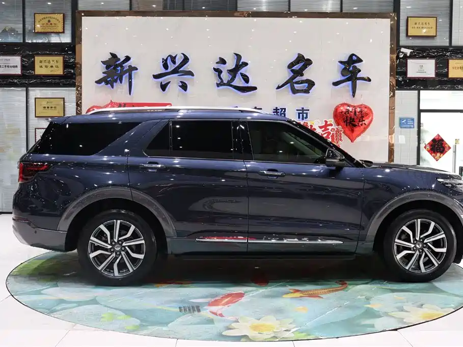 FORD EXPLORER
